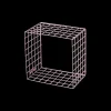 CUBE Wandregal