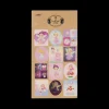 Stickeralbum